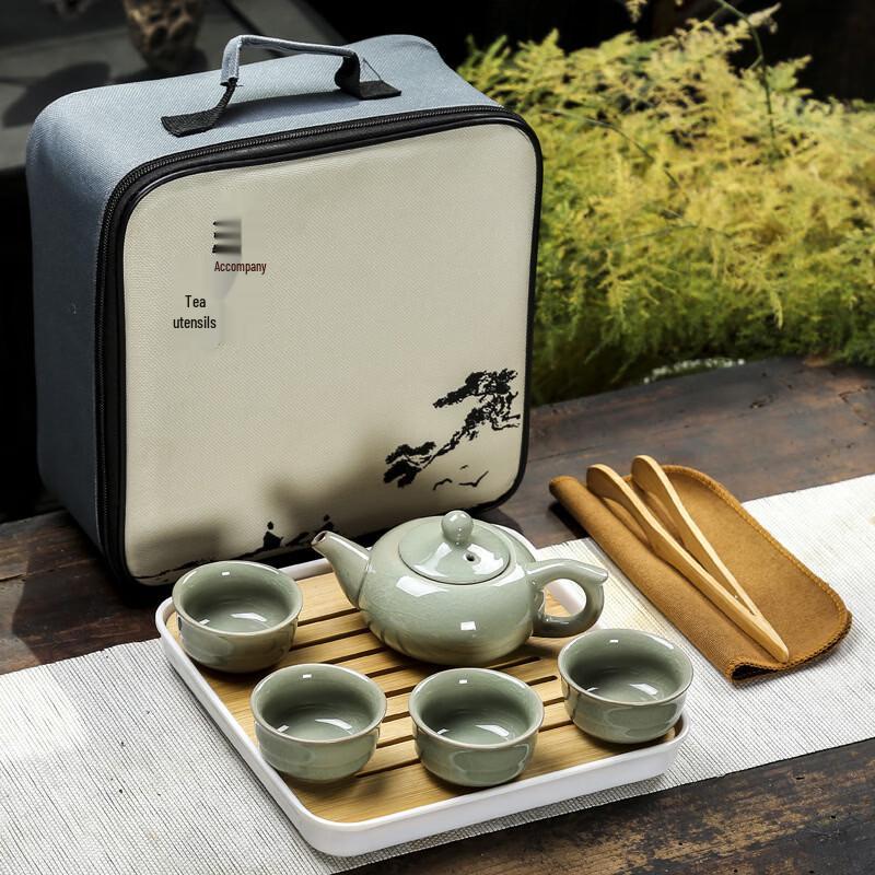 Portable Ge Kiln Ceramic Travel Tea Set