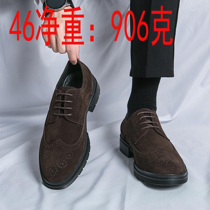 

Large size 46 leather shoes men s formal business British style casual Brock men s shoes summer trendy leathershoes 46 коричневий