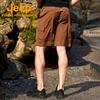 Jeep Men's Outdoor Quick-Dry Hiking Shorts