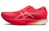 Sapatos unissex – Ténis