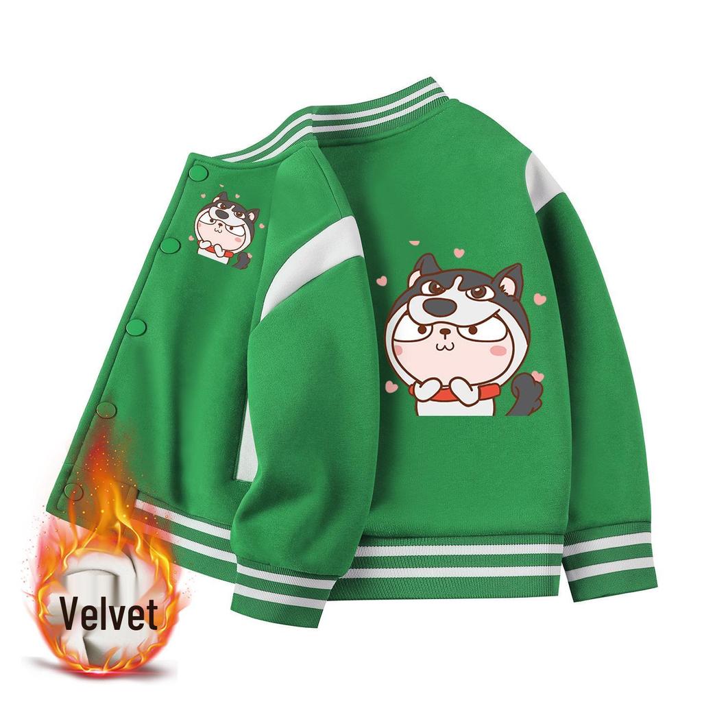 Boys' Stylish Baseball Jacket - Spring, Autumn & Winter 2026 Collection, Plus Velvet, Thickened Outerwear for Medium & Large Kids