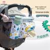 Сумка-органайзер для коляски