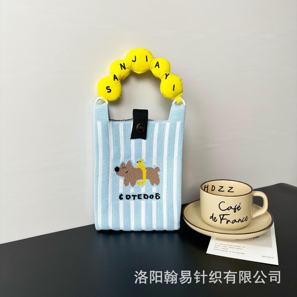 Sommer Damen Niedliche Mini-Tasche Vielseitige Mode Handytasche Cartoon Gestrickte Handtasche Umhängetasche Umhängetasche