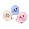 Kids' Cartoon Baseball Cap - Cute, Windproof, Sun-Protective, Adjustable Duckbill Hat for Boys and Girls (Spring/Autumn)
