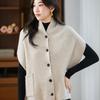 Women's 100% Wool Knit Cardigan Vest - Autumn/Winter 2025 Shawl