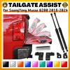 Accesorii de exterior – Piese de schimb pentru portbagaj