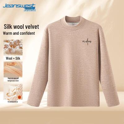 T-shirt termica a collo alto a manica lunga da uomo Jeanswest con fodera in pile