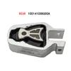 Engine Suspension Engine Support For Great Wall Haval H7 H7L 4C20 Engine 1001110XKU00A 1001210XKU00A 1001210XKU29A 1001410XKU00A