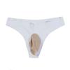 Men's ice silk thong seamless sexy jj set low-rise T-pants large size fun one-piece tight thong panties