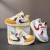 2025 Spring/Autumn Unisex Kids' Skate Shoes: Trendy, Versatile, Soft-Sole Running Shoes for Students