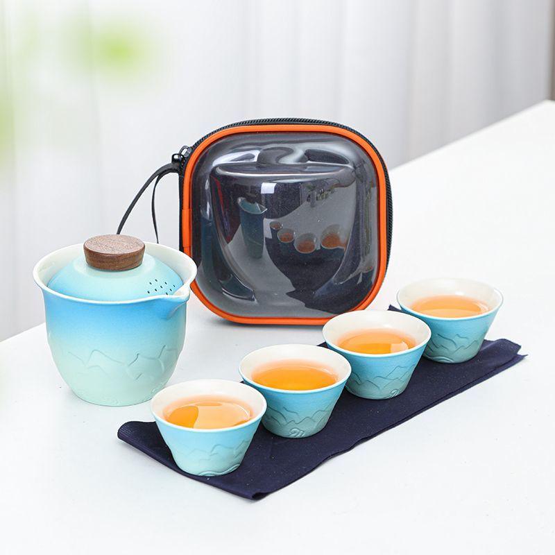 Gradient Travel Tea Set, Portable Gongfu Teaware Outdoor Quick Cup, 1 Teapot, 4 Tea Cups