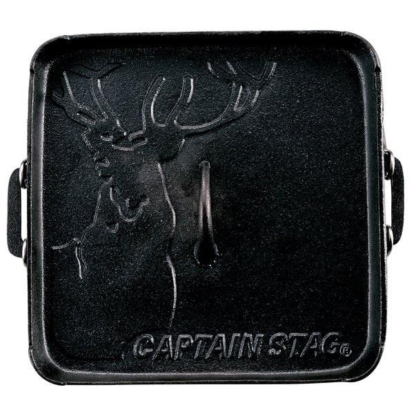 Captain Stag Captain Stag Ug 3071 [square Dutch Oven 25cm]