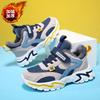 Children's shoes Boys' winter cotton shoes Sneakers Fleece thickened skates Warm running shoes Elementary school students Middle and large