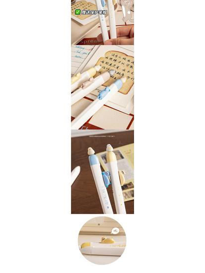 High-Quality Magnetic Bird Quick-Dry Push-Button Pen - Cute, Double-Bead Design