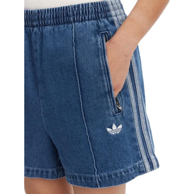 adidas Szorty Originals Adicolor Denim Firebird JD2562