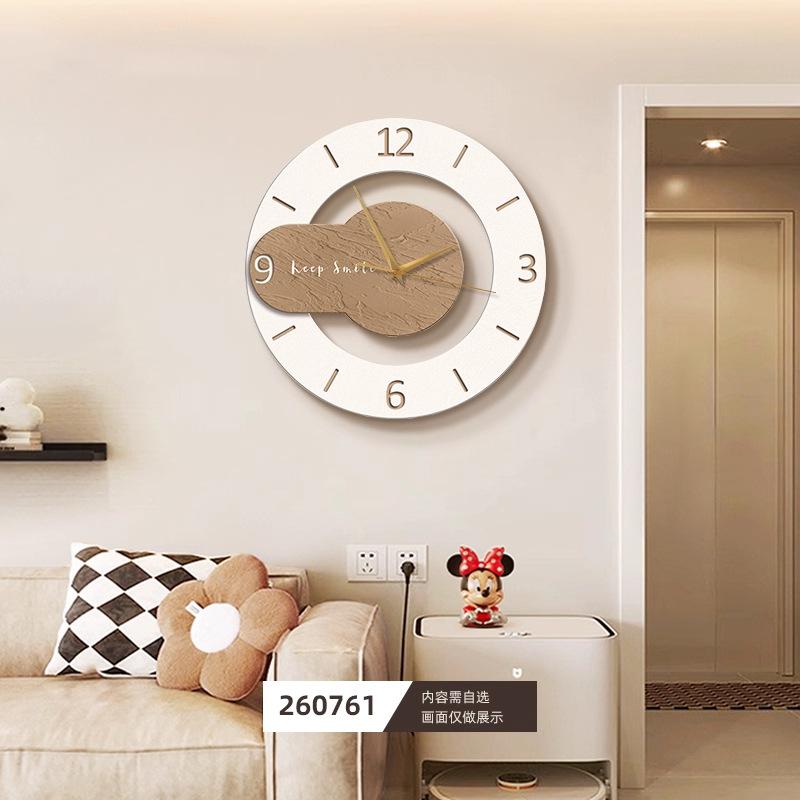 Living Room Creative Wall Clock Modern Light Luxury Clock New Style Clock Simple and Atmospheric Watch Wall Hanging Silent Home