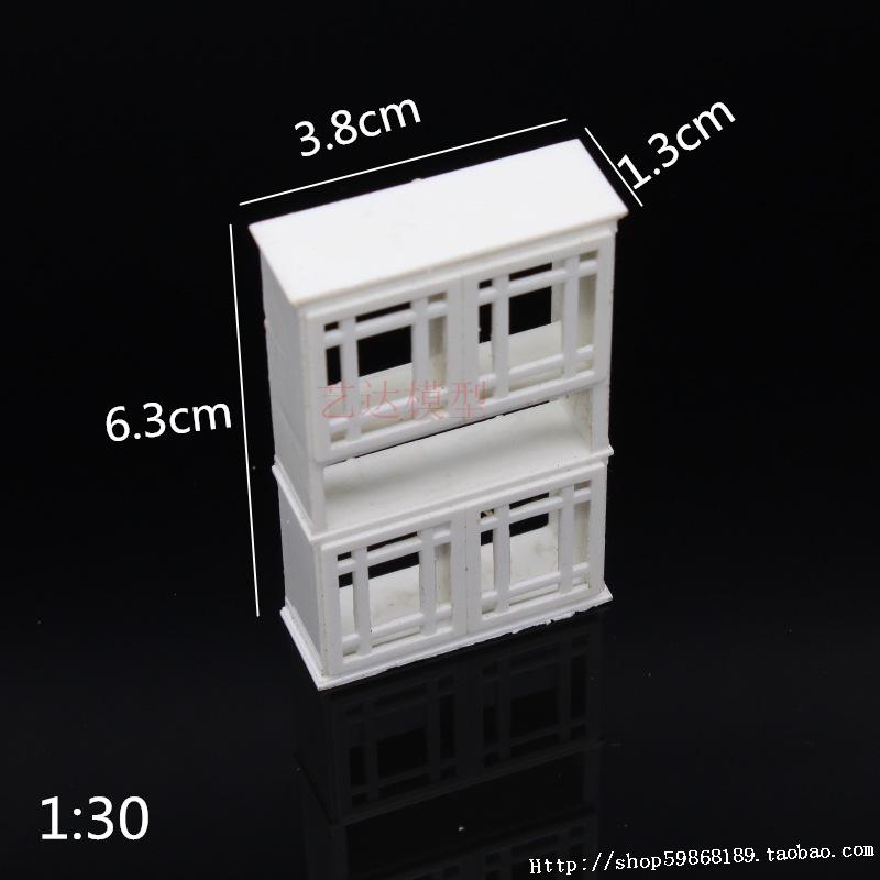 1:30 Scale DIY Construction Sand Table Model Materials for Students: Indoor Furniture, Bed, Wardrobe, Table, Sofa