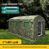 Kangdongmei Large Inflatable Cotton Tent