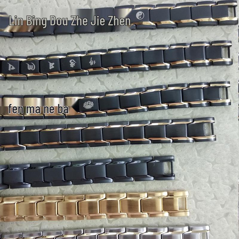 Schwarz-Gold Edelstahl Magnetisches Armband mit Germanium und Negativ-Ionen Uhrenarmband