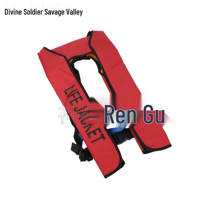 Adult Automatic Inflatable Life Vest