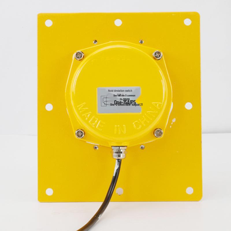 Explosion-Proof TDP-1 Belt Elevator Deviation Prevention Switch BXTDP-1
