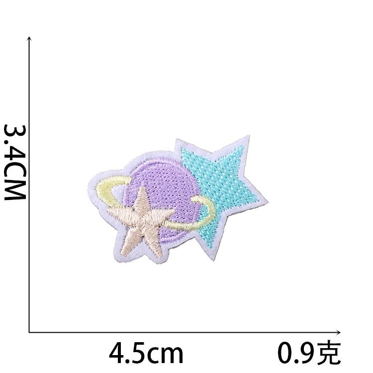 Computer Embroidery Label Astronaut Embroidery Cloth Sticker Clothes Patch Sticker Bag Decoration Embroidery Sticker Ironing Planet Chapter Boy