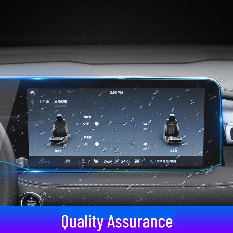 Ford Edge 23' Navigation Screen Protector - Anti-Scratch Tempered Glass