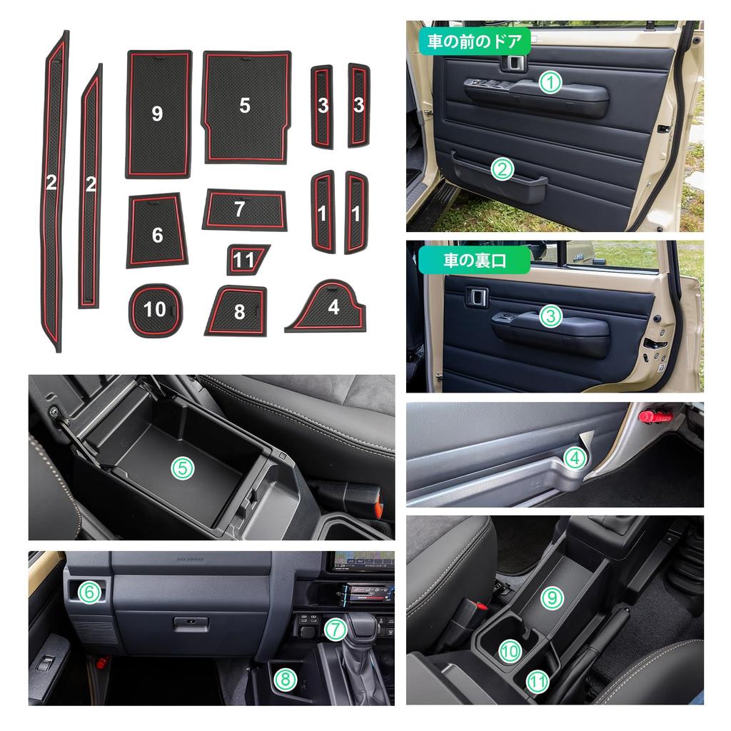 [GAFAT] Toyota Land Cruiser 70 Special Rubber Mat Land Cruiser