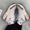 Sneakers Panda Stile Hong Kong Retrò, Scarpe da Jogging Chic Bianco e Nero per Uomo e Coppie