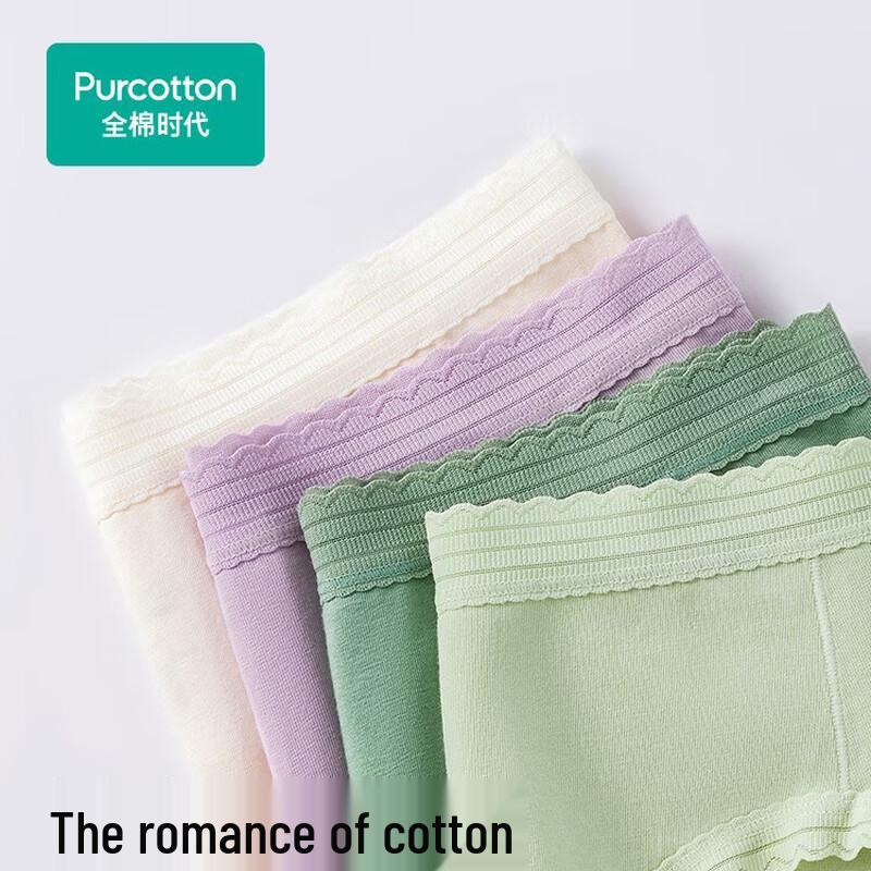 PurCotton Women's Lace Mid-Rise Briefs 3-Pack