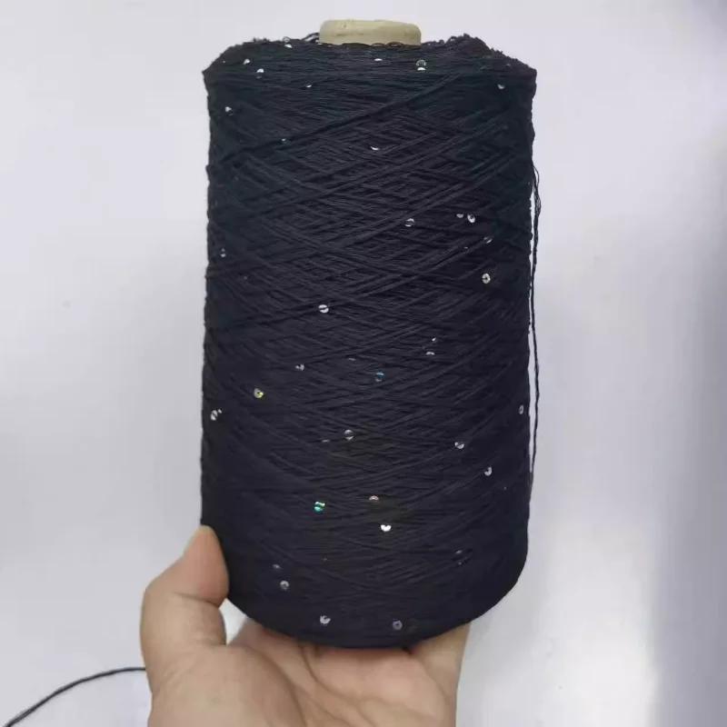 Number 6 Coarse Fine Crochet Thread Sequin Silk Linen Lace Thread with Pearl Beads DIY Scarf Sweater Knitting