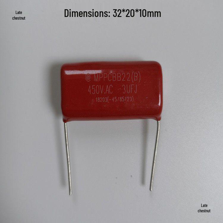 MPPCBB22 450VAC/1-6uF Film Suppression Safety Capacitor