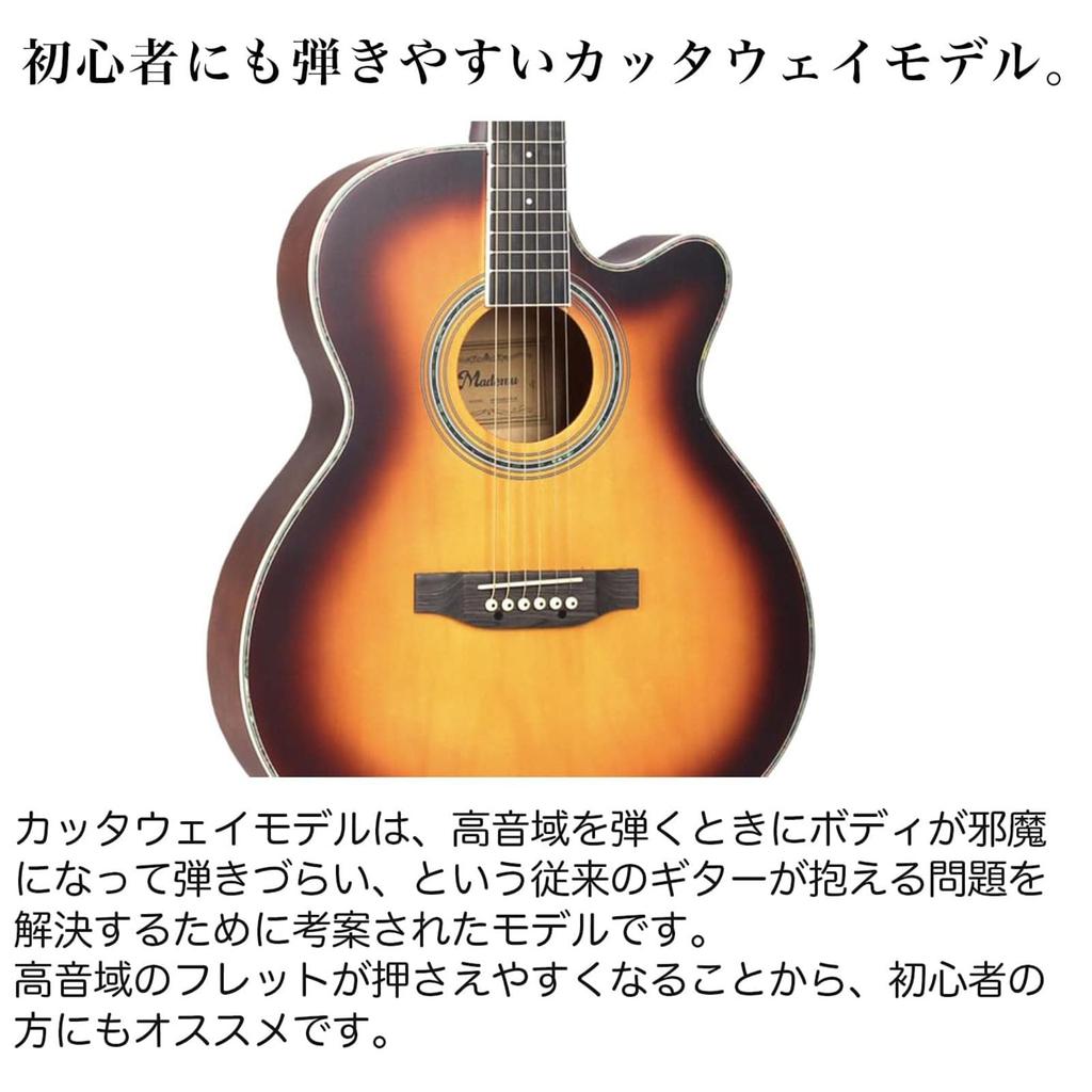 Jshigogo Acoustic Guitar Beginner Set Curry Color Practice Guitar Strings Tuner Stand Soft Case Instruction for Students Children Adults