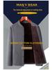Fleece-Lined Button-Up Cardigan for Older Men - Autumn/Winter Style