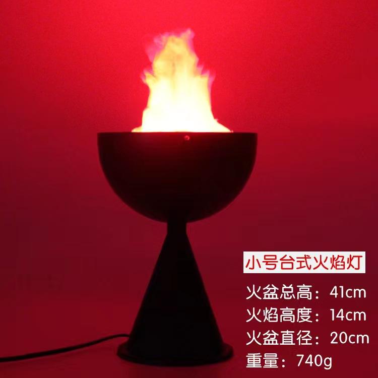 

Halloween Simulation Brazier Decoration Electirc LED Flame Light Fake Fire Burning Props Haunted House Bar Shop Home Party Decor EU Plug