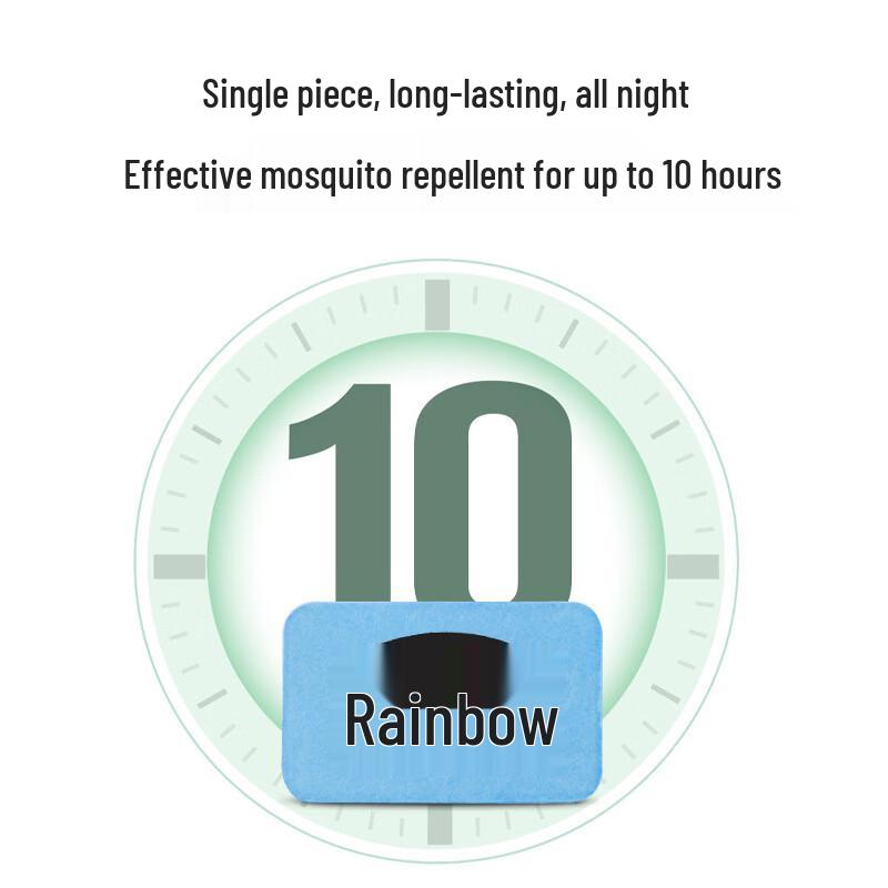 Tianhong Electric Mosquito Repellent Tablets
