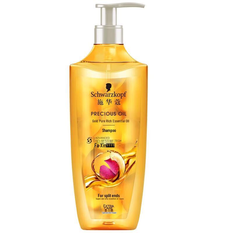 

Schwarzkopf Gold Pure Nourishing Essential Oil Shampoo
