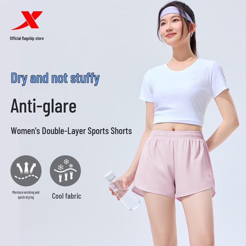 Xtep Women s Mid-Length Sports Shorts