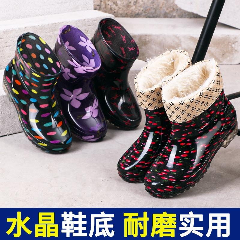 Spring and Autumn Short Women's Rain Boots Crystal Flower Cloth Non-slip Cleaning Kitchen Mom Warm Fashion Rain Shoes Women's Rubber Shoes Water Shoes