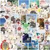 50 Pieces of Dorocat Graffiti Stickers Decorate Guitar Suitcase DIY Creative Waterproof Explosive Style