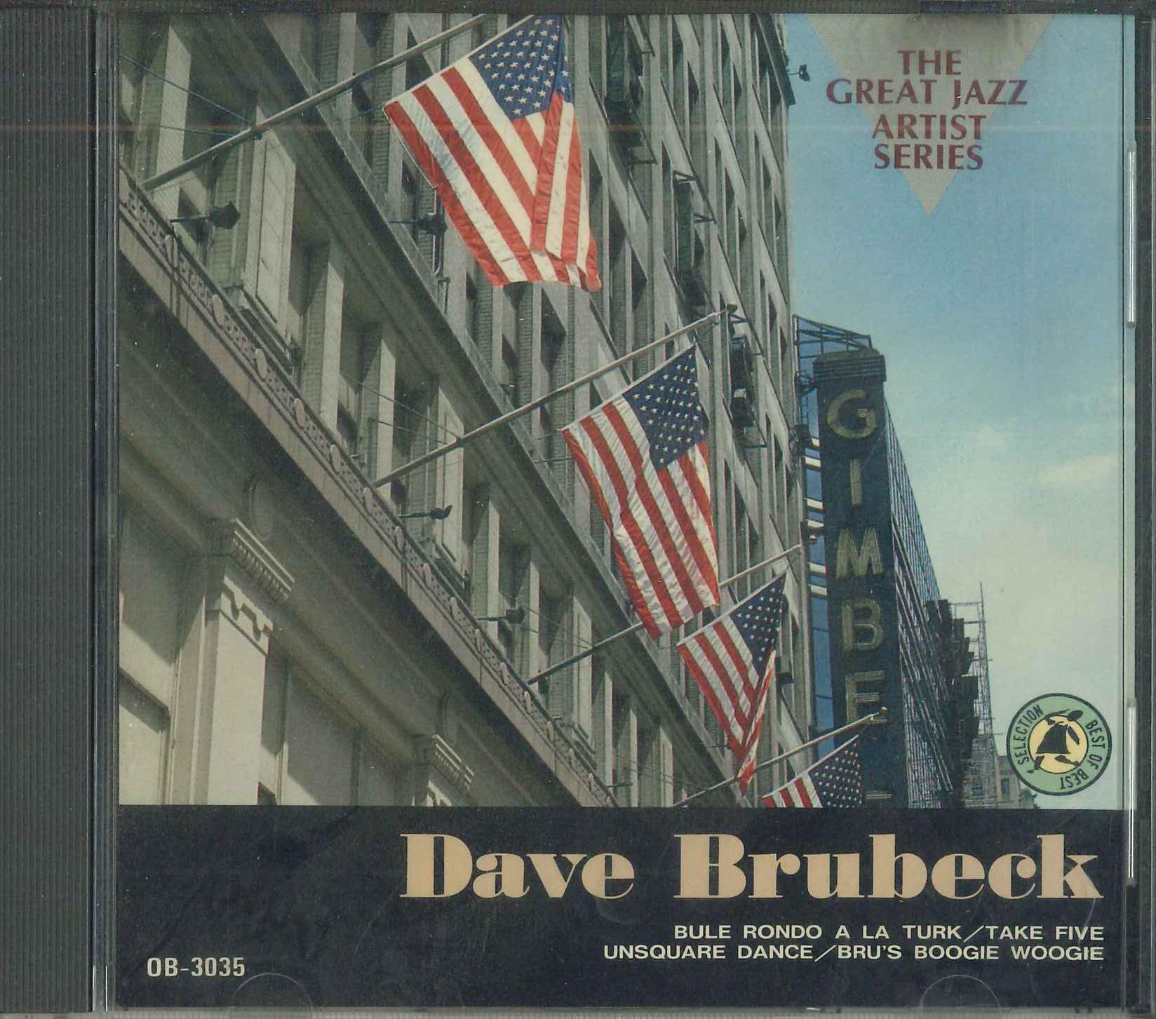 

CD DAVE BRUBECK - The Great Jazz Artist Series Dave B OB3035 DAIICHI KIKAKU 1991 Japan Jazz Used