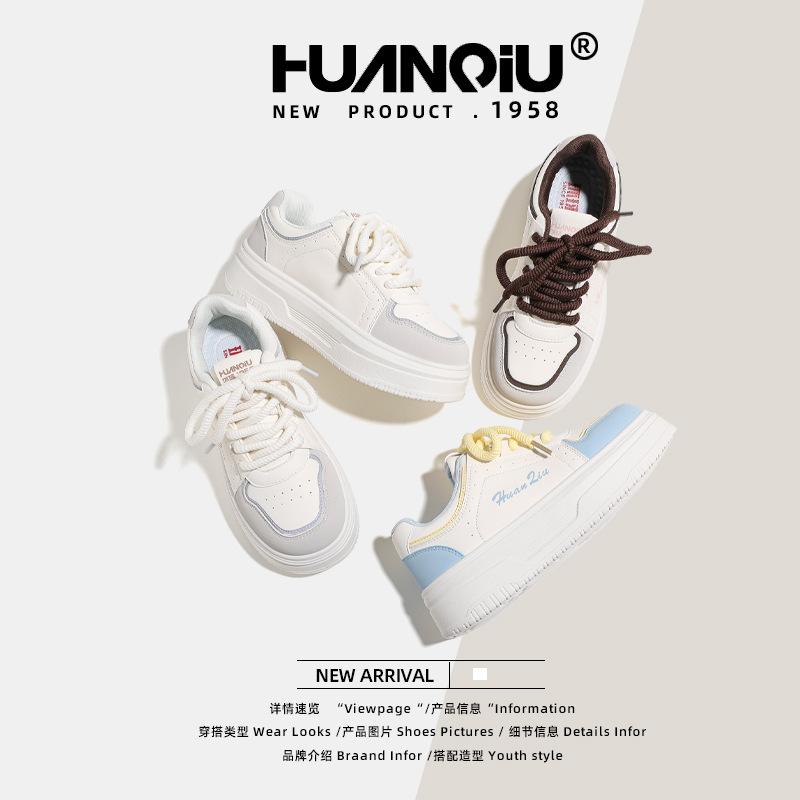 Global Platform White Shoes Women's KMJH6116 Summer New Versatile Niche Women's Shoes Original Height-increasing Casual Board Shoes