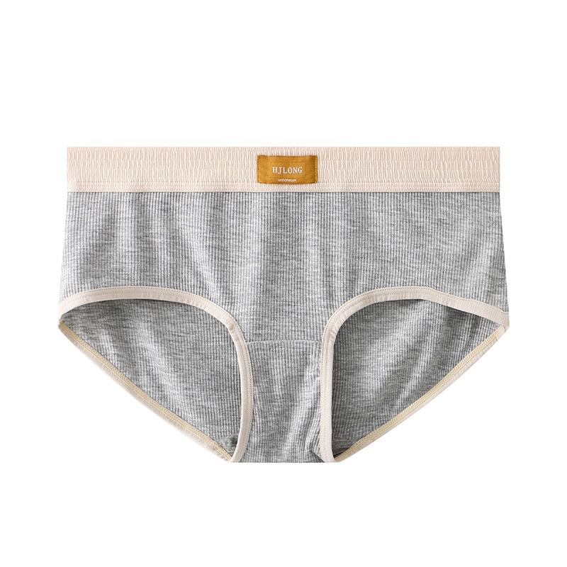 Solid Color Underwear Women's Underwear Triangle Pants Simple Breathable Women's Triangle Pants