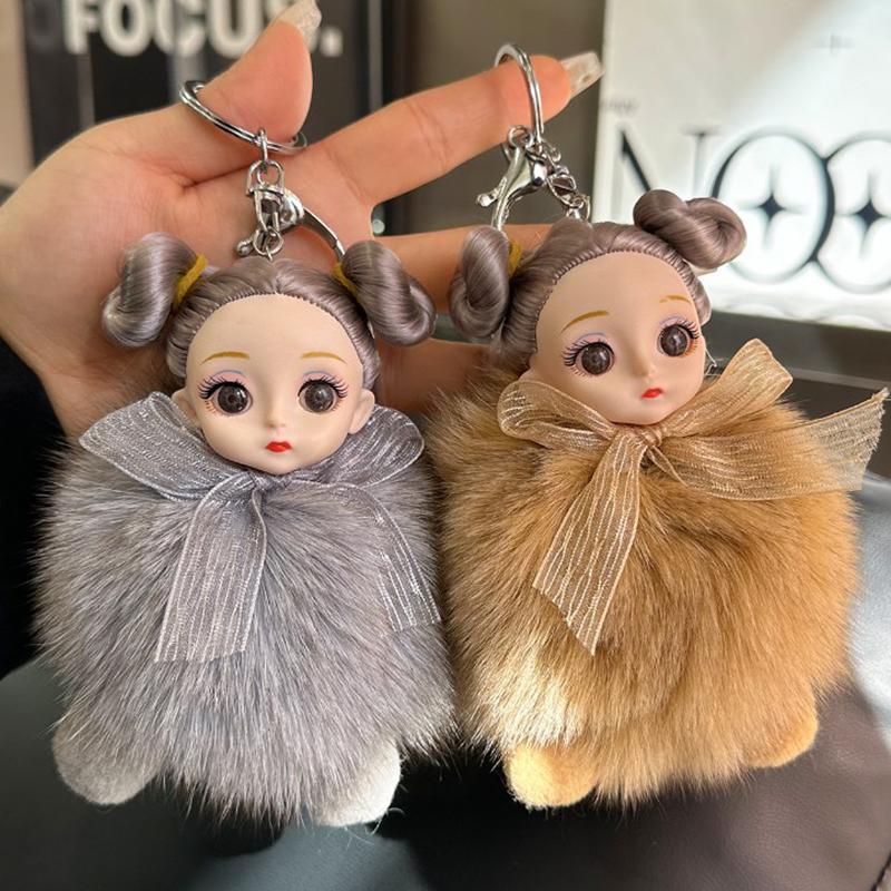 Cute Pompom Keychain Plush Ball Keyring Doll Pendant  Key Holder Chain For Car Key Ring