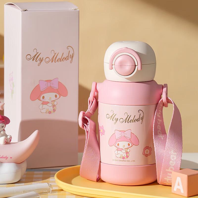 BEDDYBEAR Kids 316SS Dual-Drink Insulated Straw Bottle 575ml