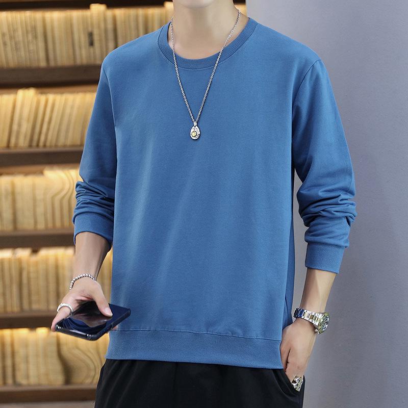 Men's Versatile Cotton Long Sleeve Hoodie - Autumn Trend