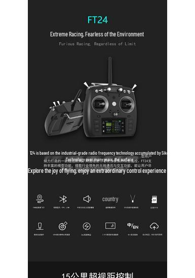 SIYI FT24 Long-Range Remote Controller for FPV Drones & Model Aircraft