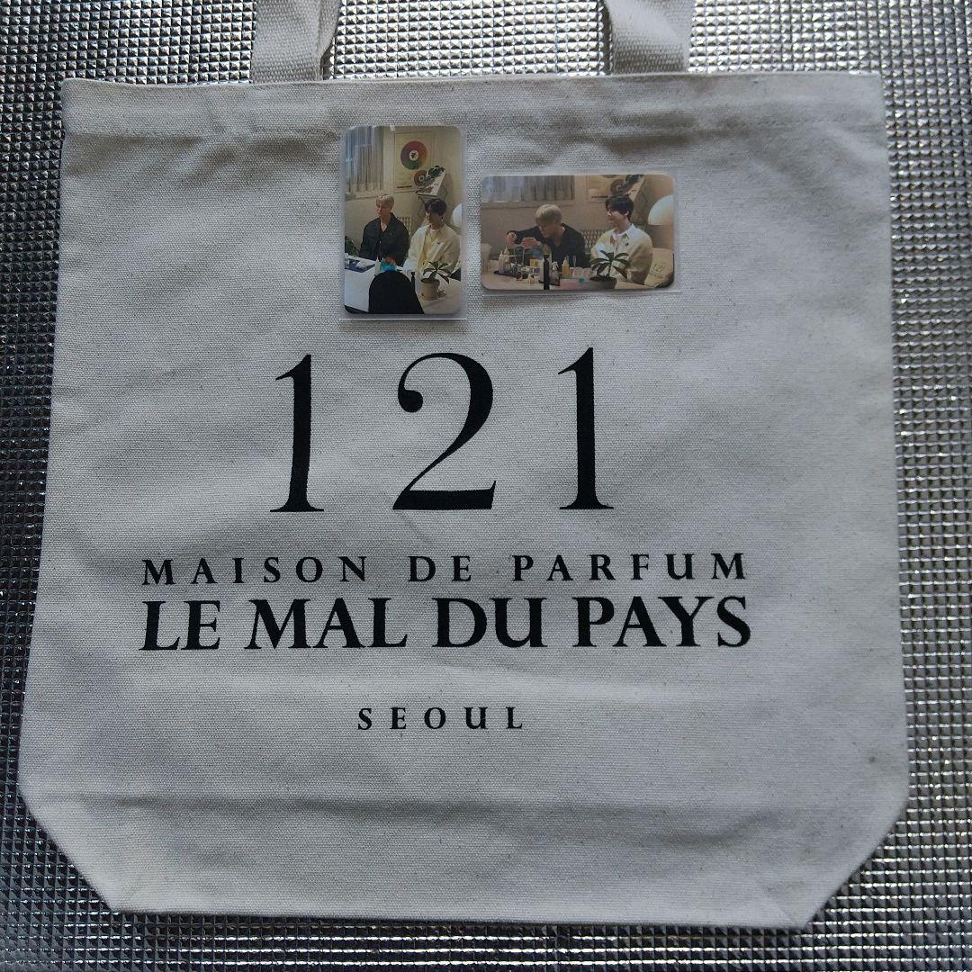 

[USED] ASTRO Moonbin 121 Trading Card Tote Bag