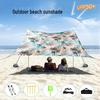 Portable Outdoor Camping Canopy Tent