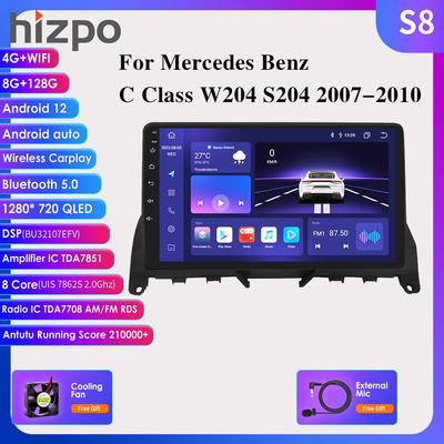 8GB+128GB 9'' 2Din Android 12 DSP RDS Car Auto Radio Multimedia Video Player for Mercedes Benz C-Class 3 W204 S204 2006-2011 SWC GPS Carplay 4G